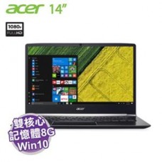 Acer SF514-51-53EJ (黑) 14吋筆記型電腦